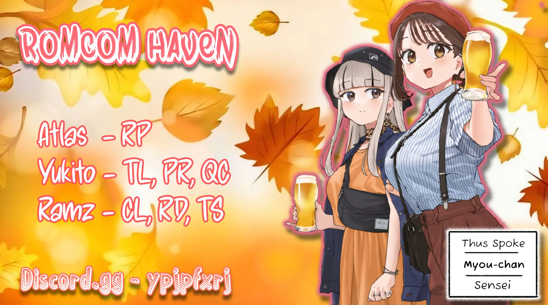 Miyo-chan Sensei Said So Chapter 17 page 27 - 