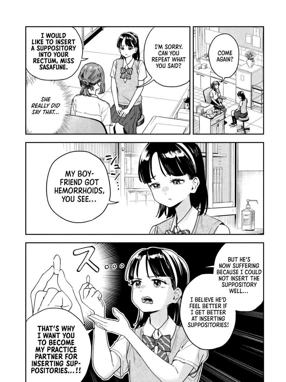 Miyo-chan Sensei Said So Chapter 17 page 5 - 