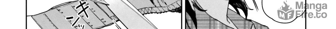 Miyo-chan Sensei Said So Chapter 18 page 12 - 