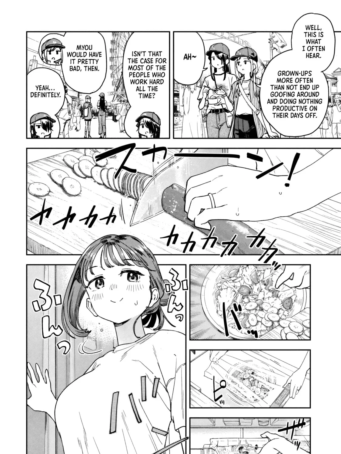 Miyo-chan Sensei Said So Chapter 18 page 3 - 