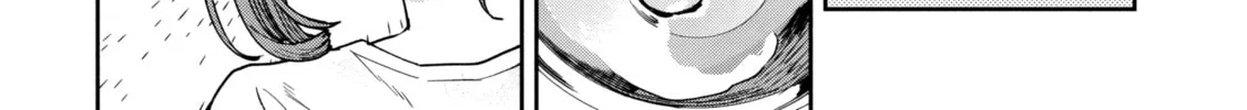 Miyo-chan Sensei Said So Chapter 18 page 8 - 