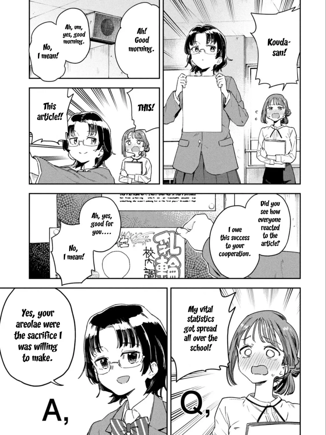 Miyo-chan Sensei Said So Chapter 2 page 13 - 