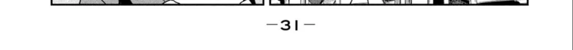 Miyo-chan Sensei Said So Chapter 2 page 22 - 