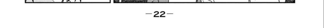 Miyo-chan Sensei Said So Chapter 2 page 4 - 