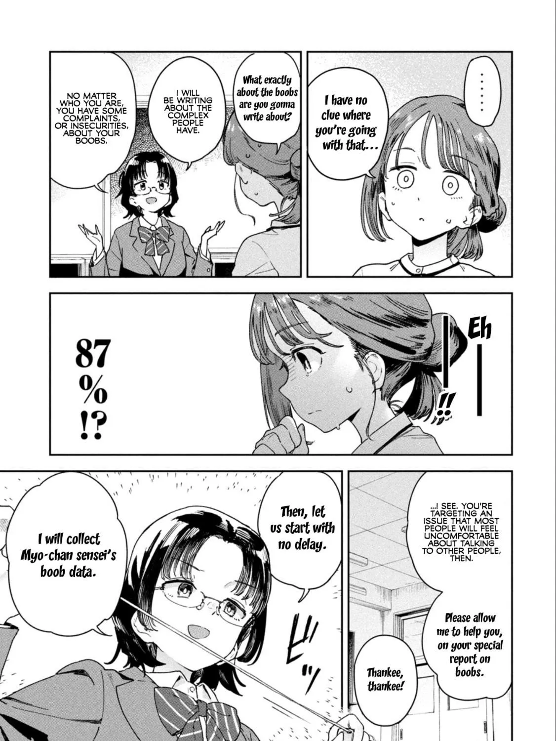 Miyo-chan Sensei Said So Chapter 2 page 5 - 