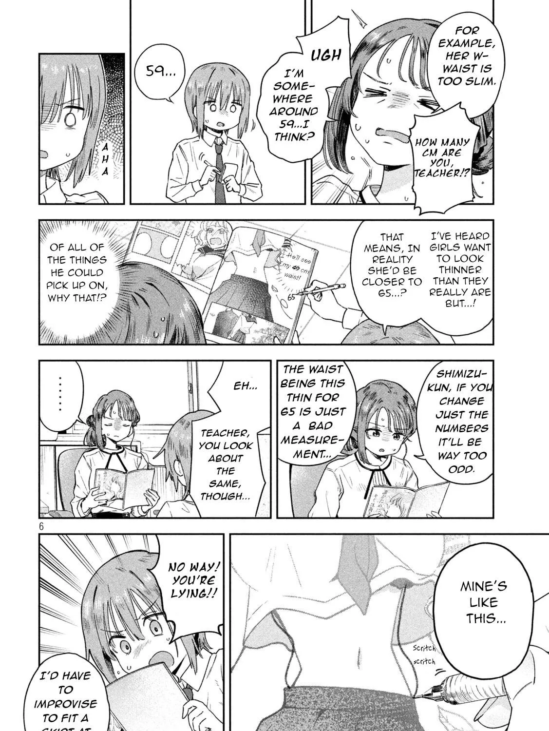 Miyo-chan Sensei Said So Chapter 3 page 11 - 