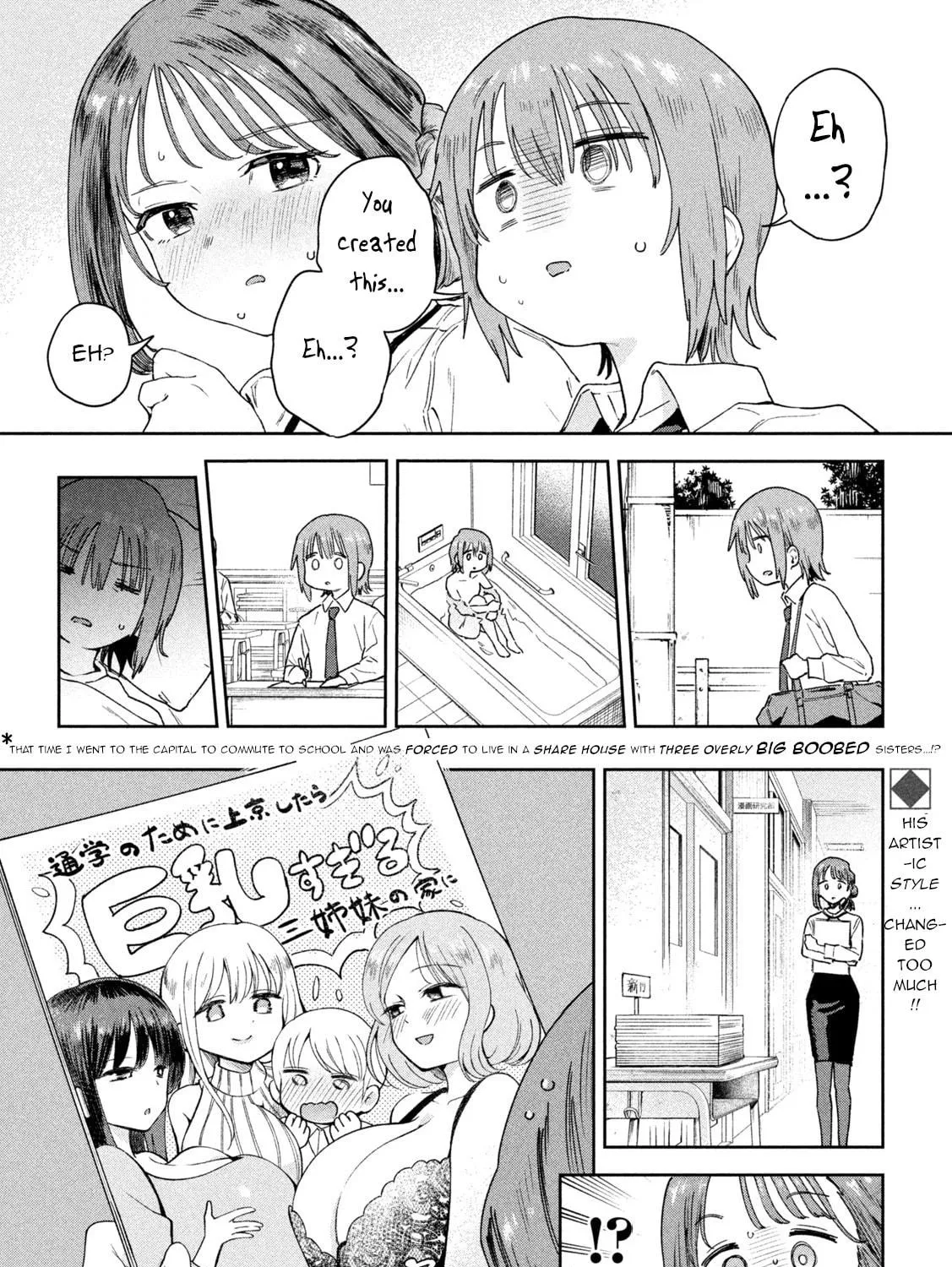 Miyo-chan Sensei Said So Chapter 3 page 23 - 