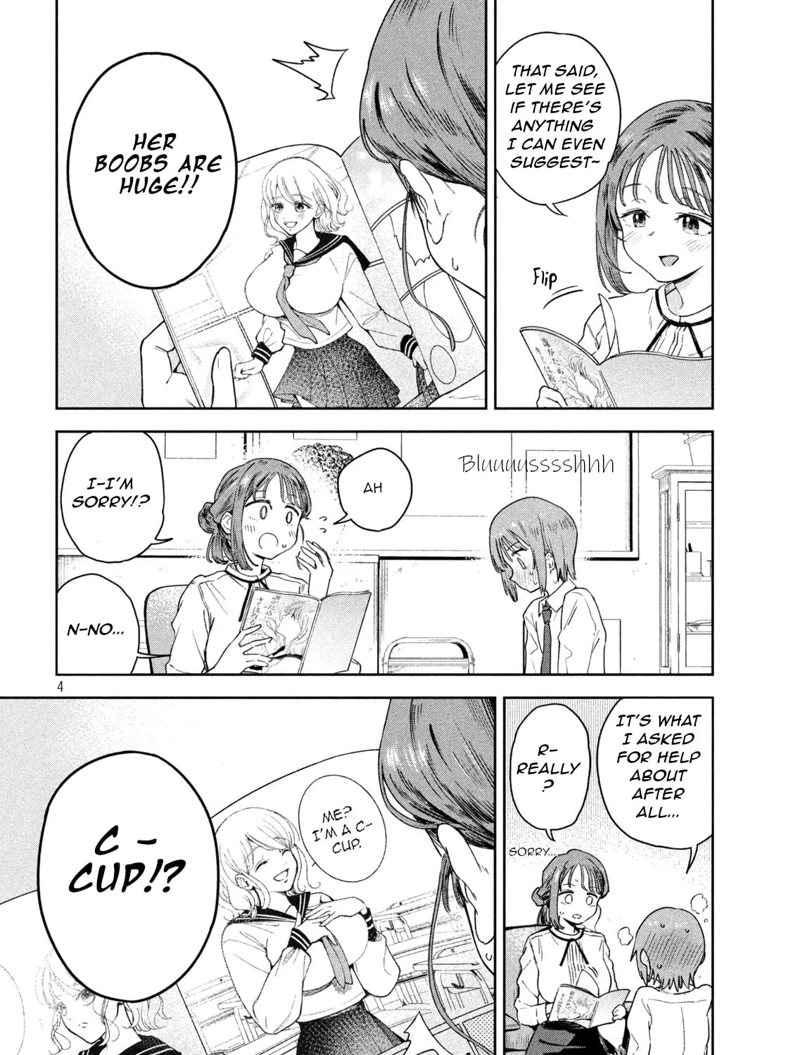 Miyo-chan Sensei Said So Chapter 3 page 7 - 