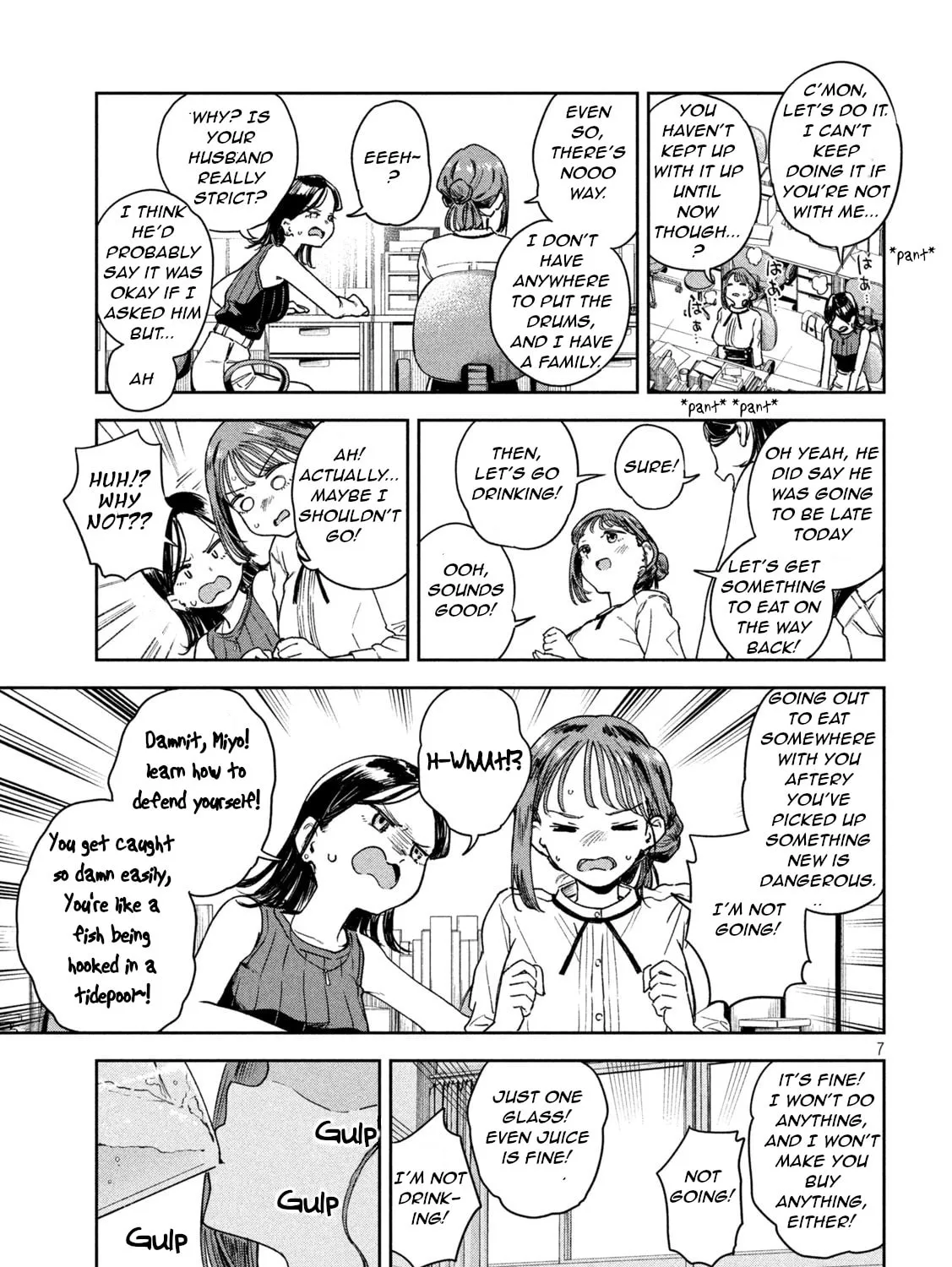 Miyo-chan Sensei Said So Chapter 4 page 13 - 