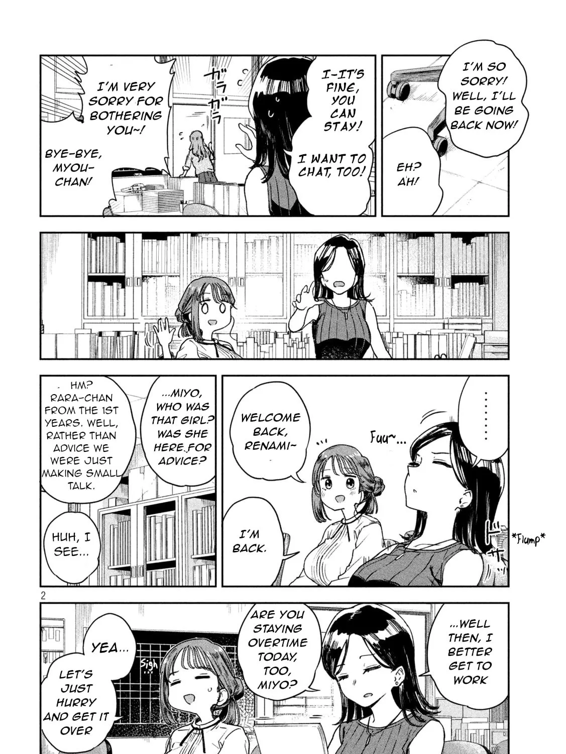 Miyo-chan Sensei Said So Chapter 4 page 3 - 