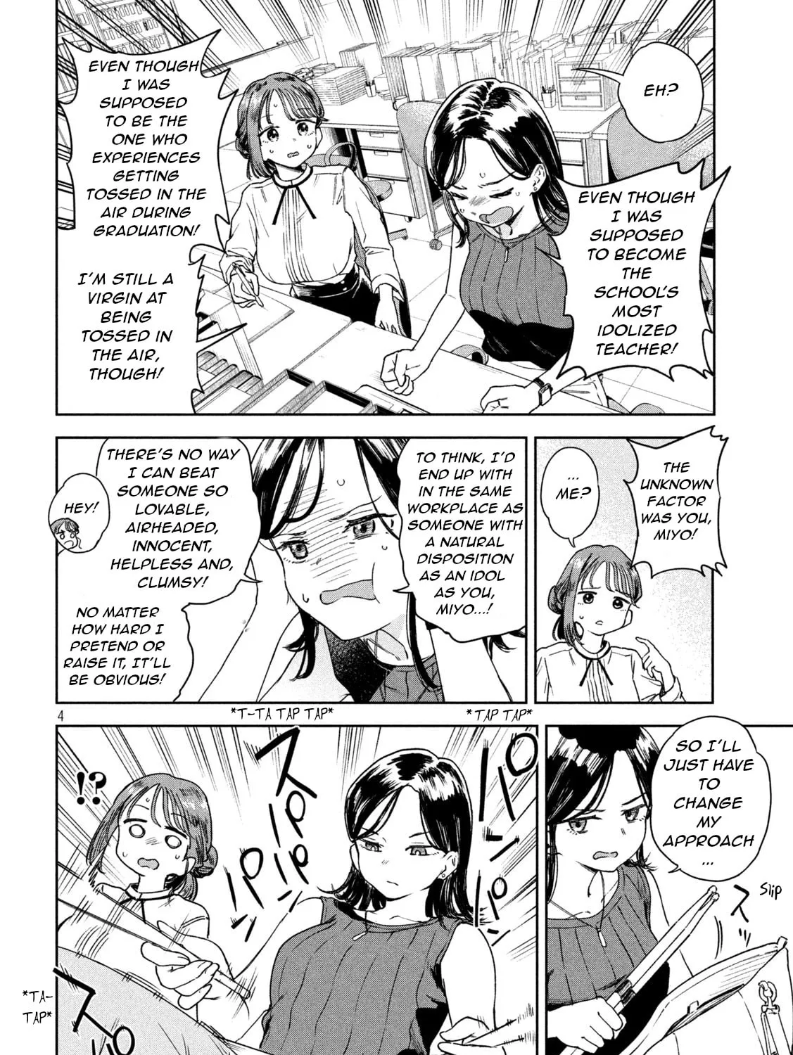 Miyo-chan Sensei Said So Chapter 4 page 7 - 