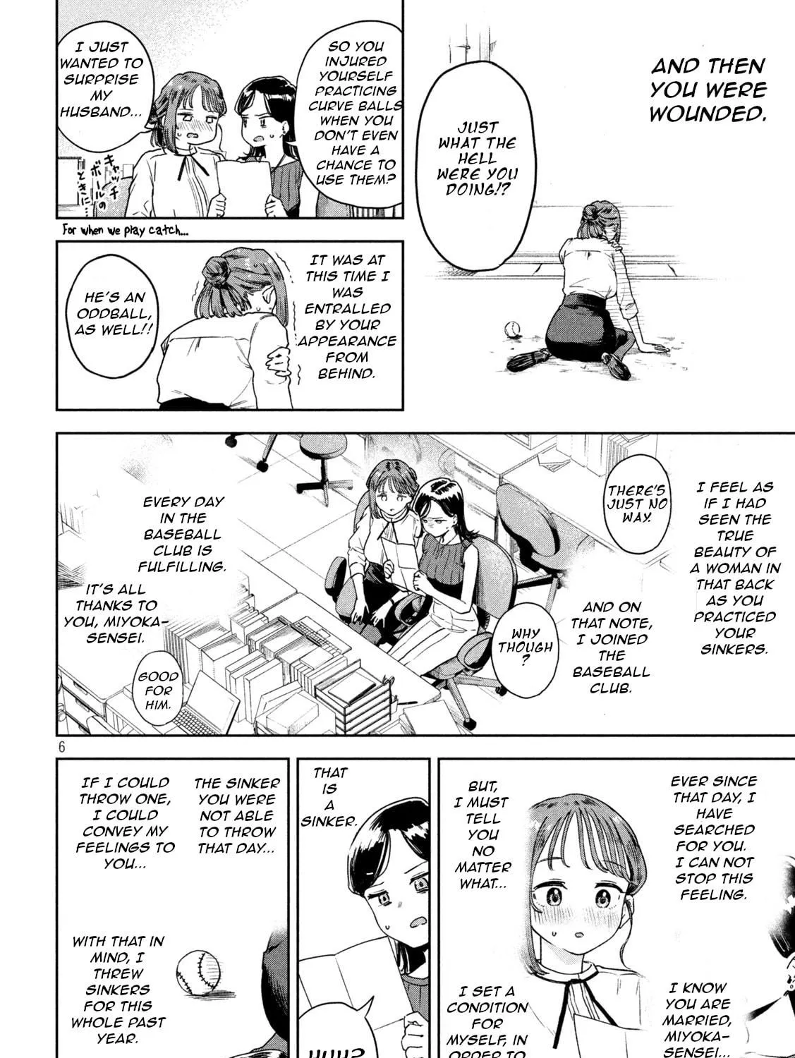 Miyo-chan Sensei Said So Chapter 5 page 11 - 