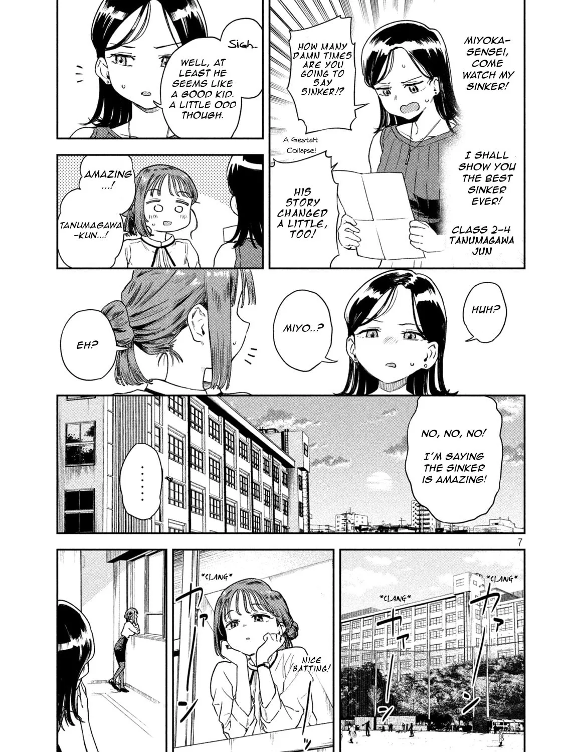 Miyo-chan Sensei Said So Chapter 5 page 13 - 