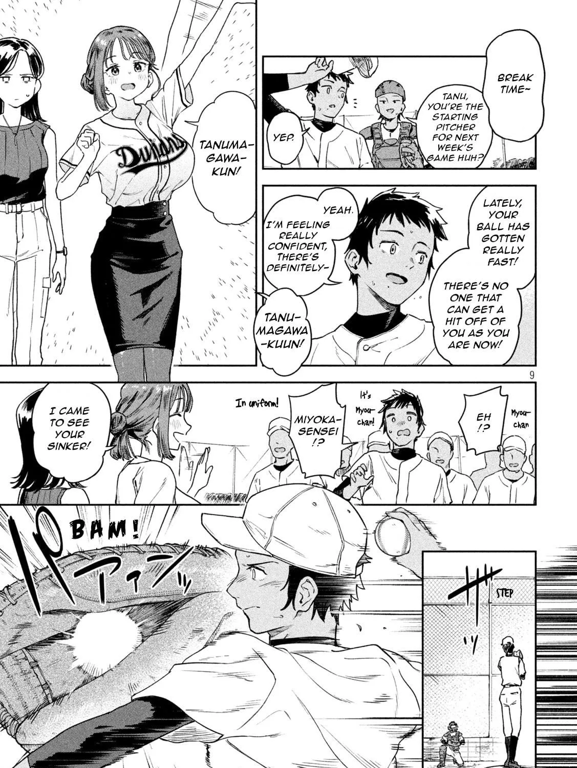 Miyo-chan Sensei Said So Chapter 5 page 17 - 