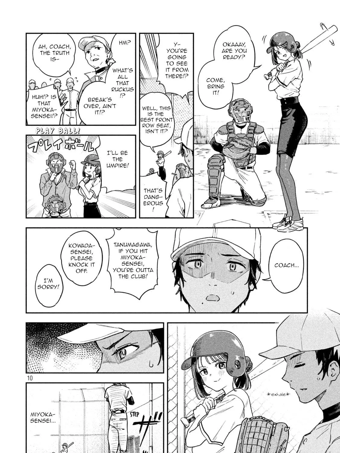 Miyo-chan Sensei Said So Chapter 5 page 19 - 