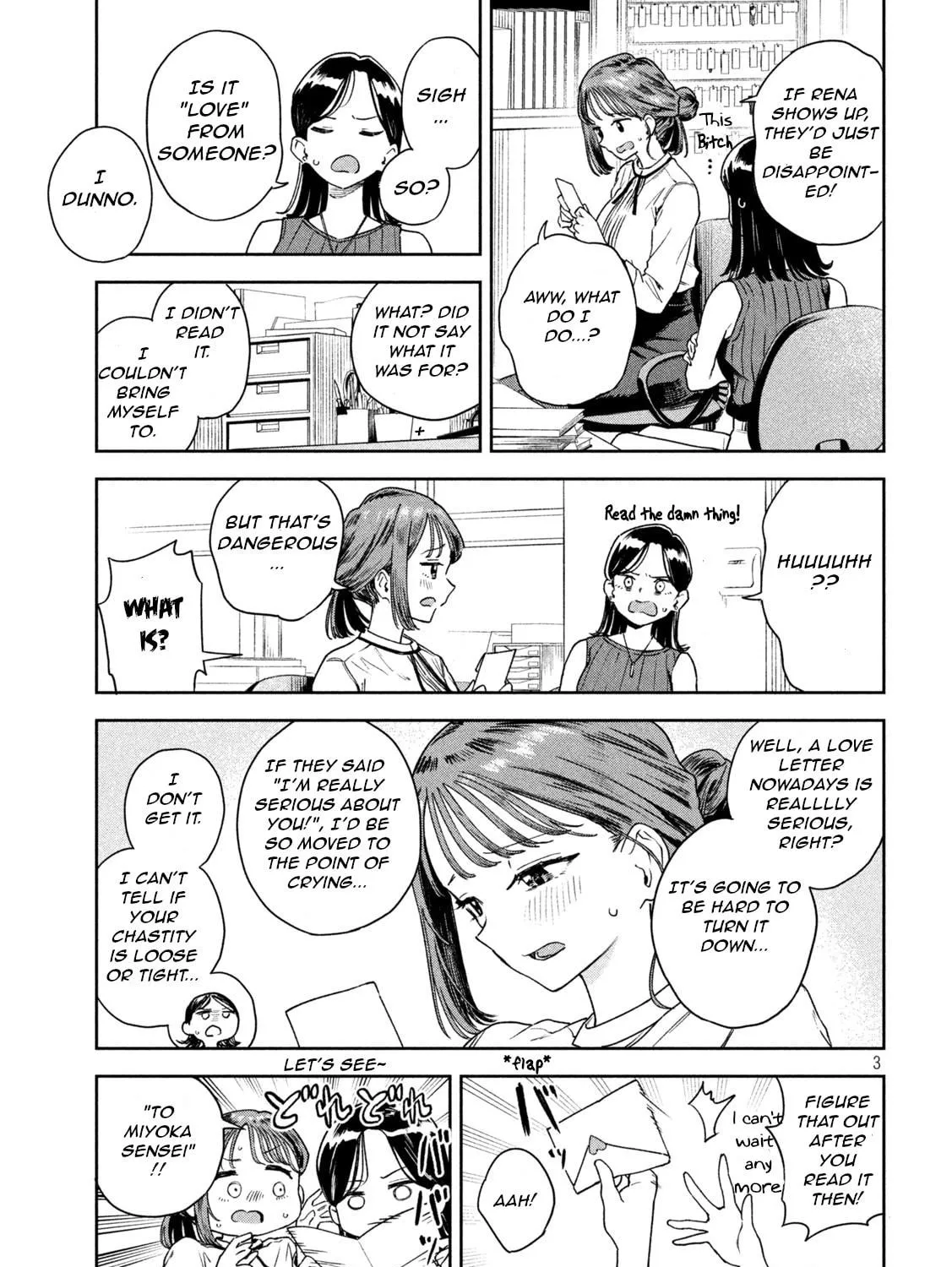 Miyo-chan Sensei Said So Chapter 5 page 5 - 