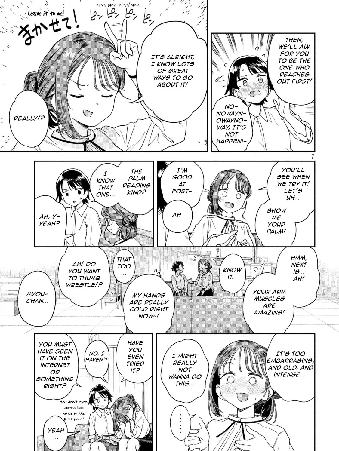 Miyo-chan Sensei Said So Chapter 6 page 13 - 