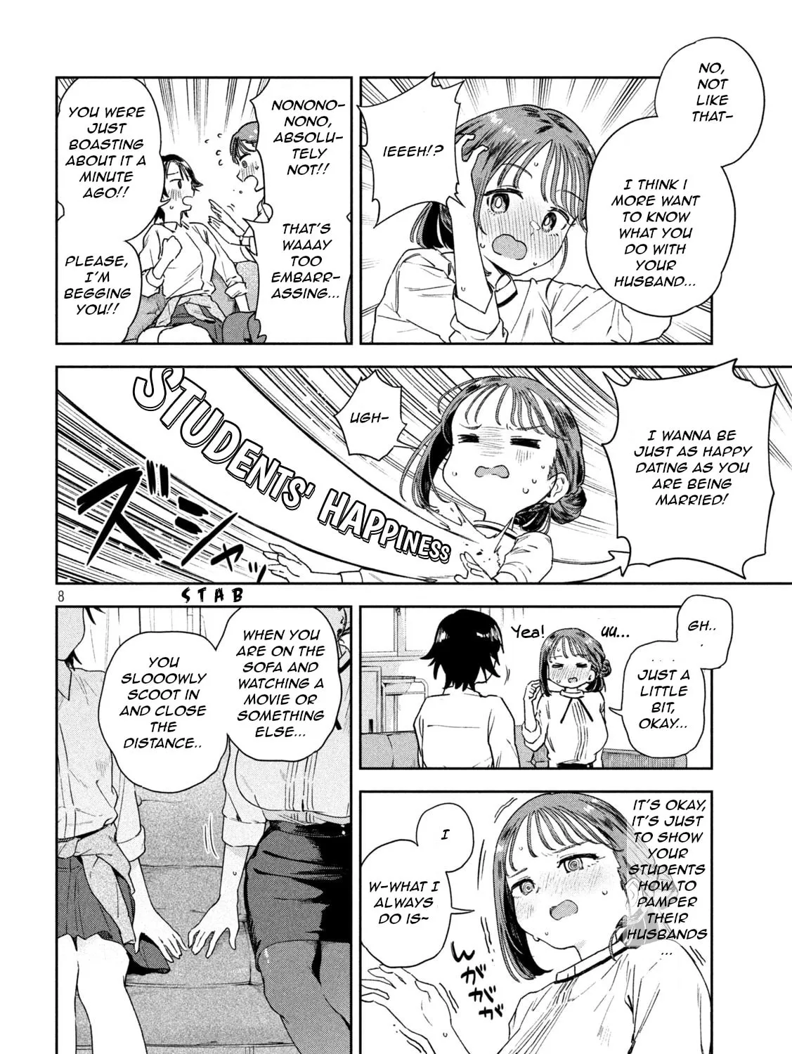 Miyo-chan Sensei Said So Chapter 6 page 15 - 