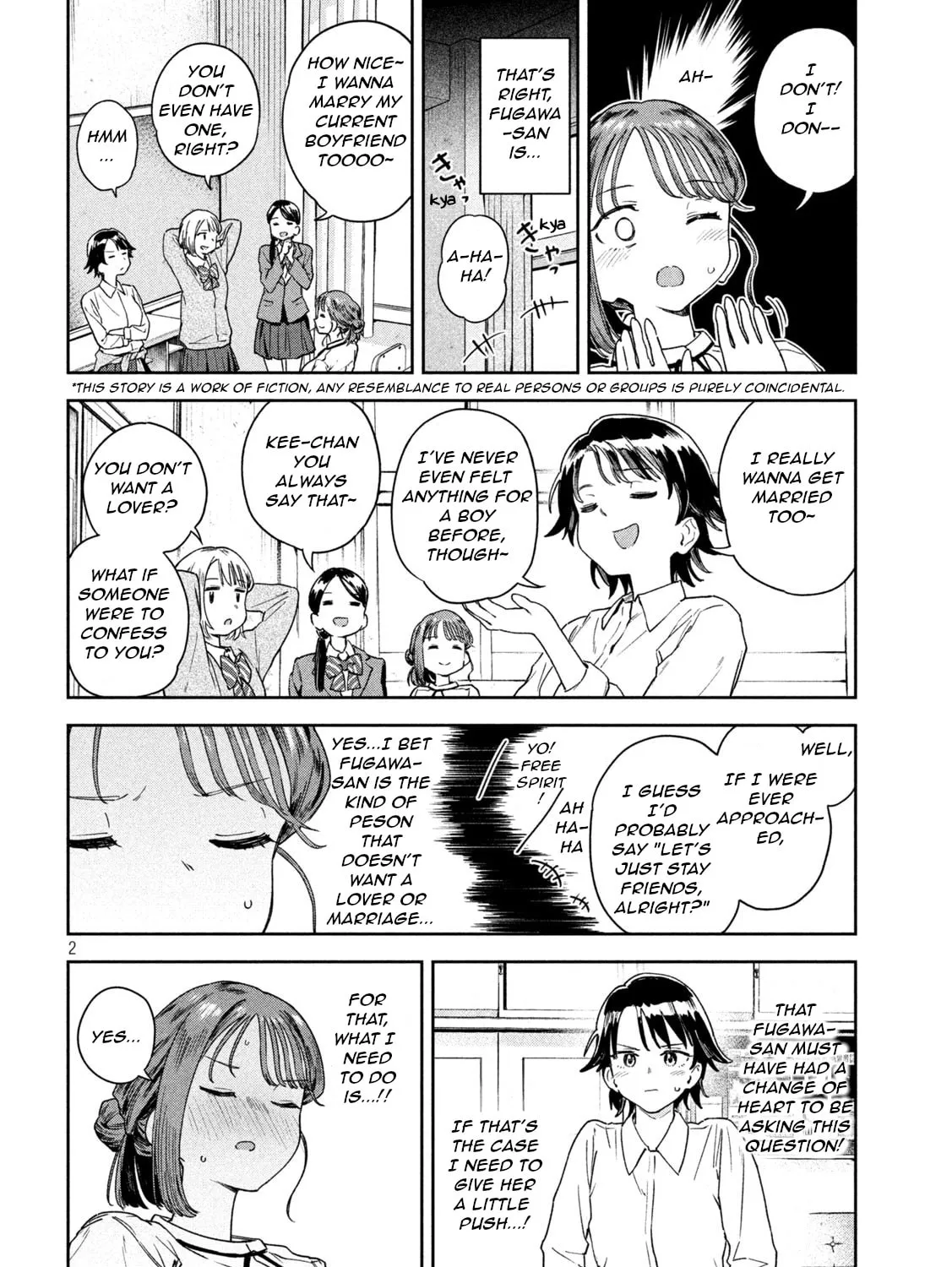 Miyo-chan Sensei Said So Chapter 6 page 3 - 