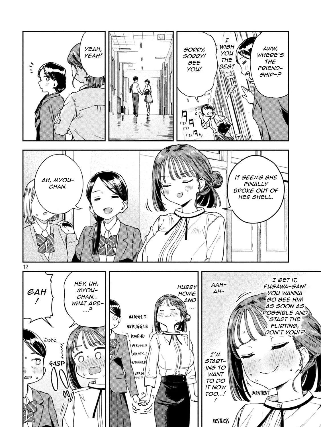Miyo-chan Sensei Said So Chapter 6 page 23 - 