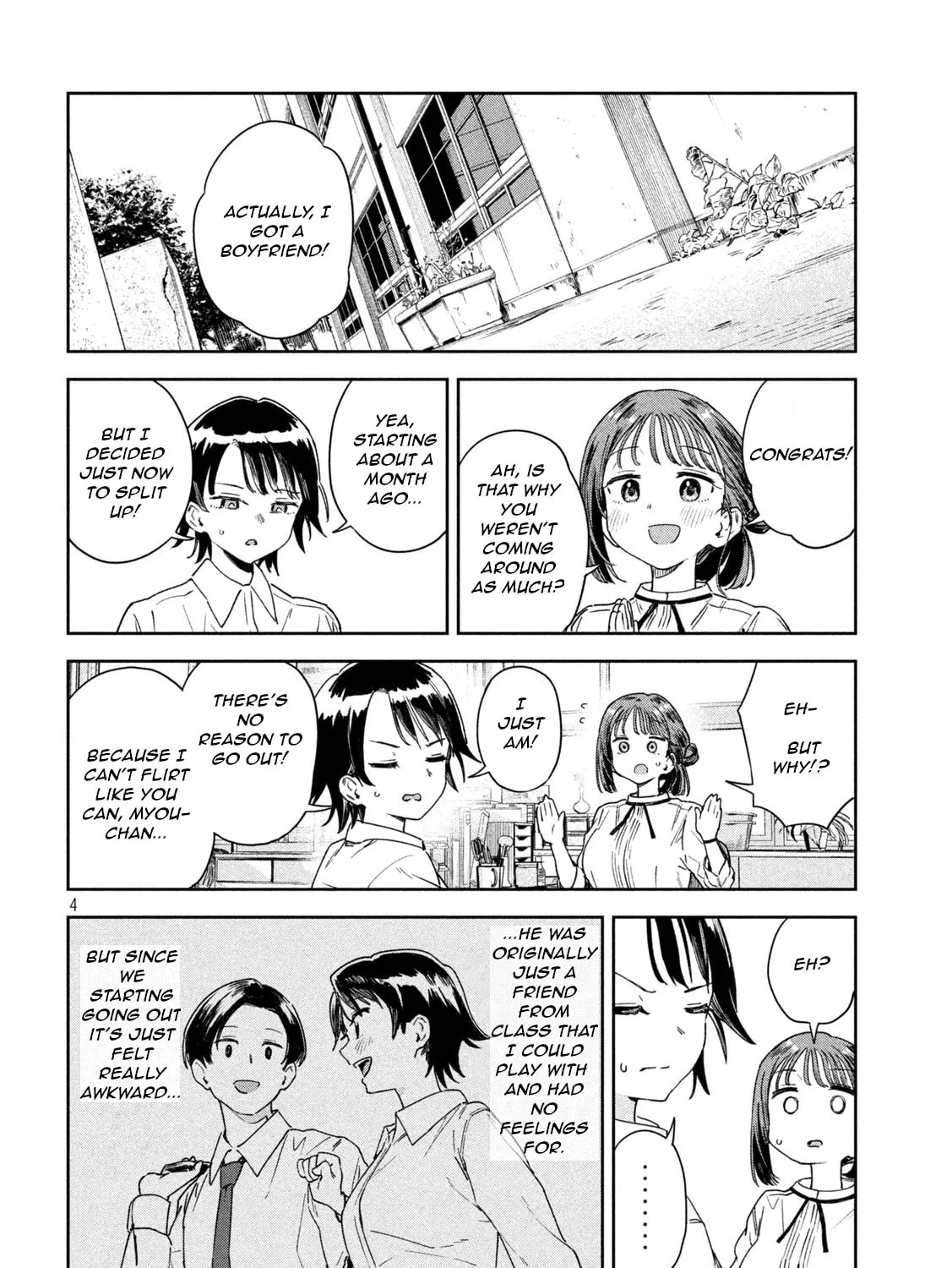 Miyo-chan Sensei Said So Chapter 6 page 7 - 