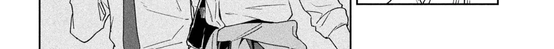Miyo-chan Sensei Said So Chapter 6 page 8 - 
