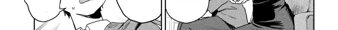 Miyo-chan Sensei Said So Chapter 7 page 14 - 
