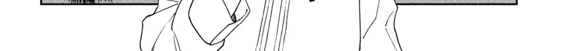 Miyo-chan Sensei Said So Chapter 7 page 16 - 
