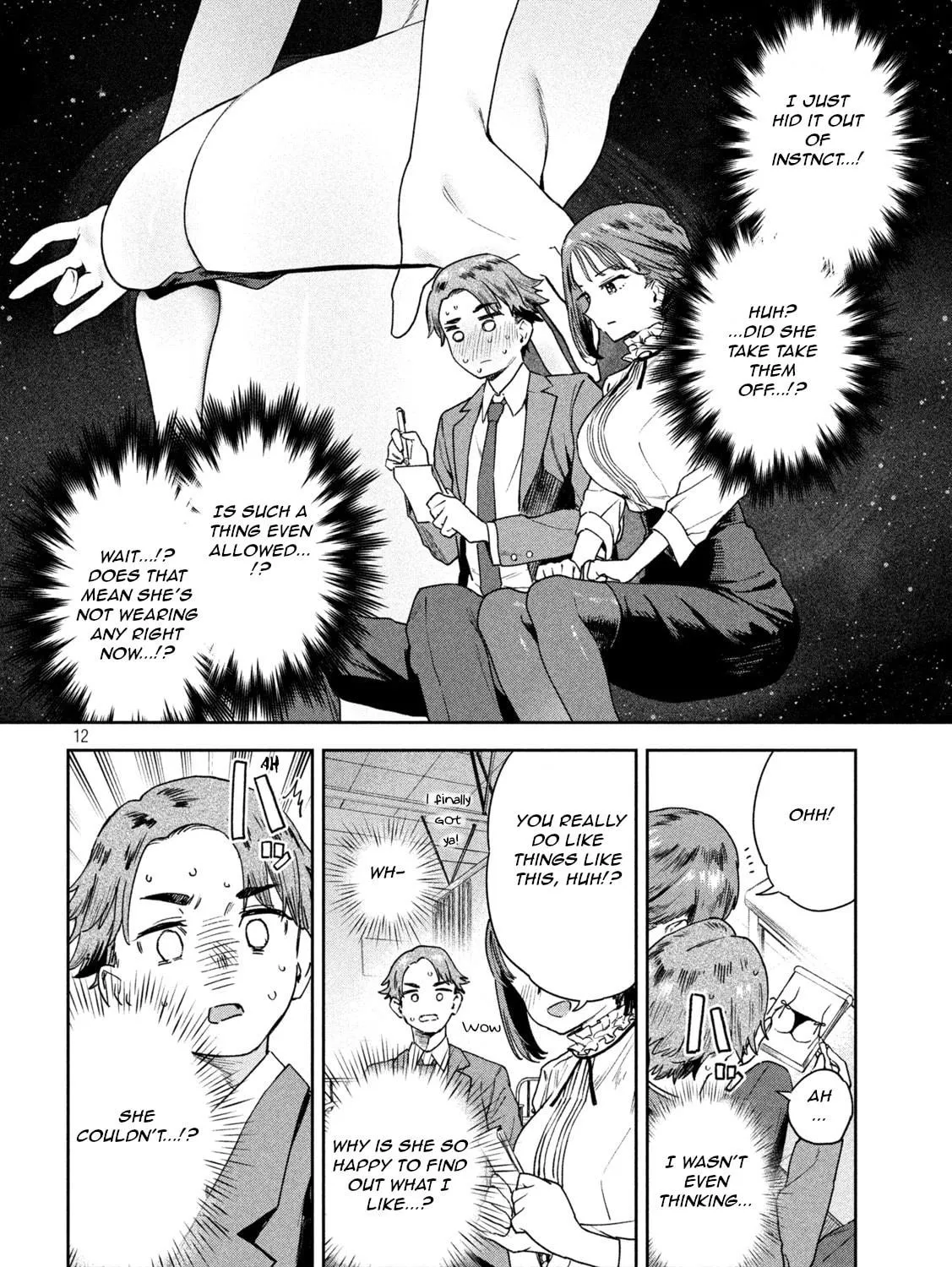 Miyo-chan Sensei Said So Chapter 7 page 23 - 