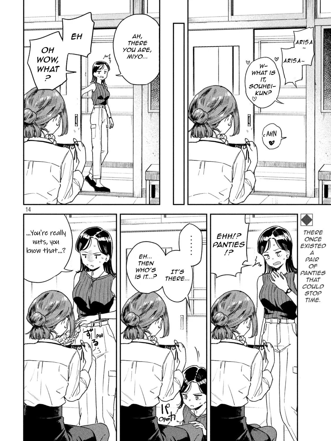 Miyo-chan Sensei Said So Chapter 7 page 27 - 