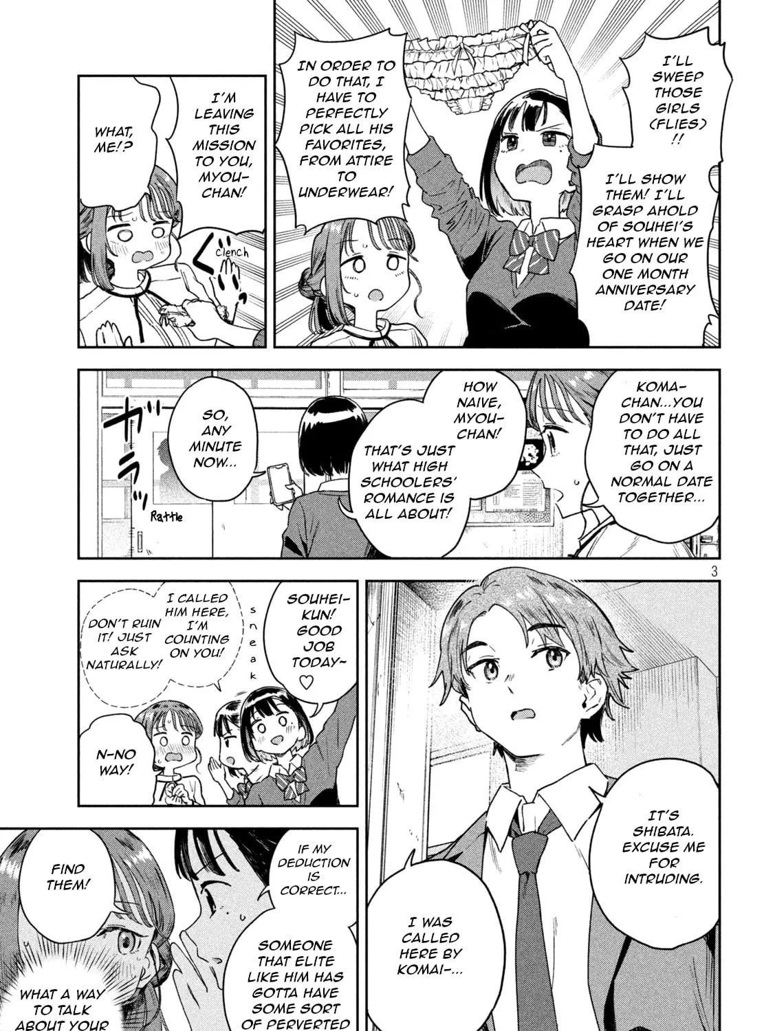 Miyo-chan Sensei Said So Chapter 7 page 5 - 