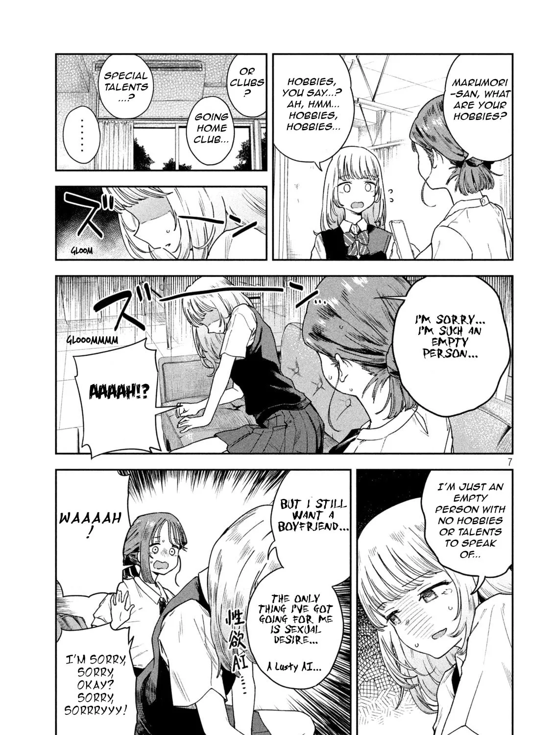 Miyo-chan Sensei Said So Chapter 8 page 13 - 