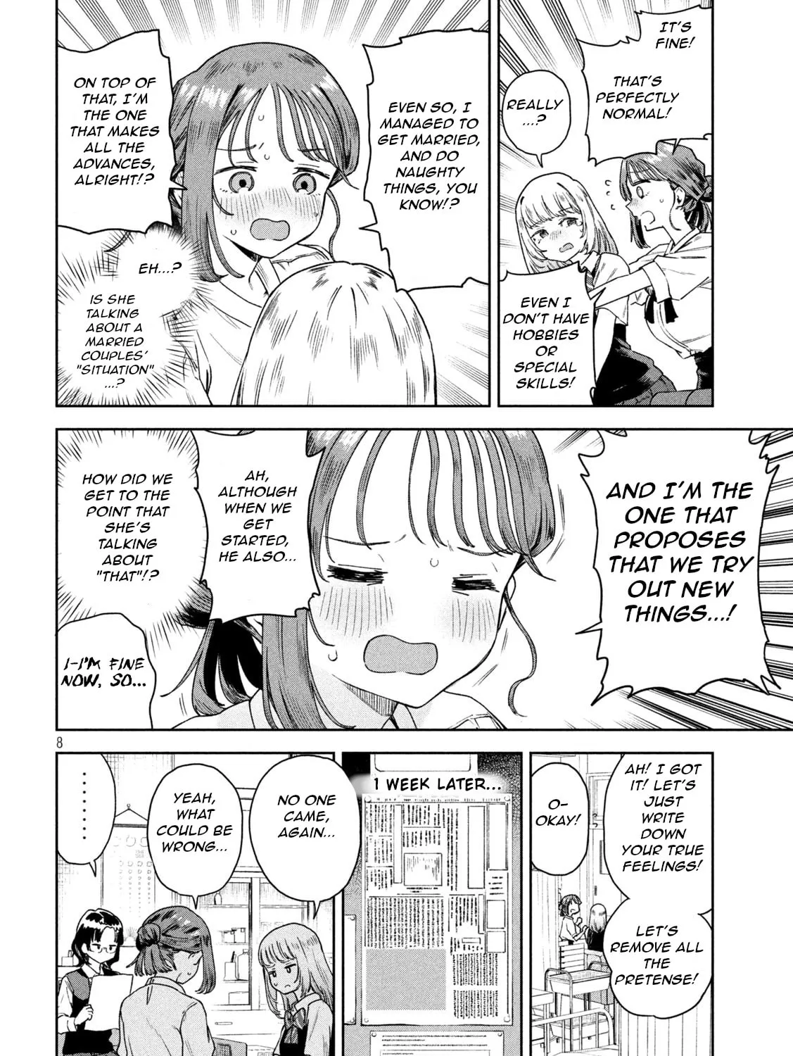 Miyo-chan Sensei Said So Chapter 8 page 15 - 