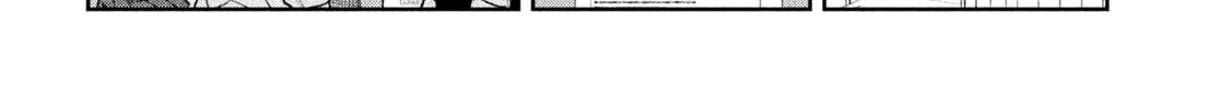Miyo-chan Sensei Said So Chapter 8 page 16 - 