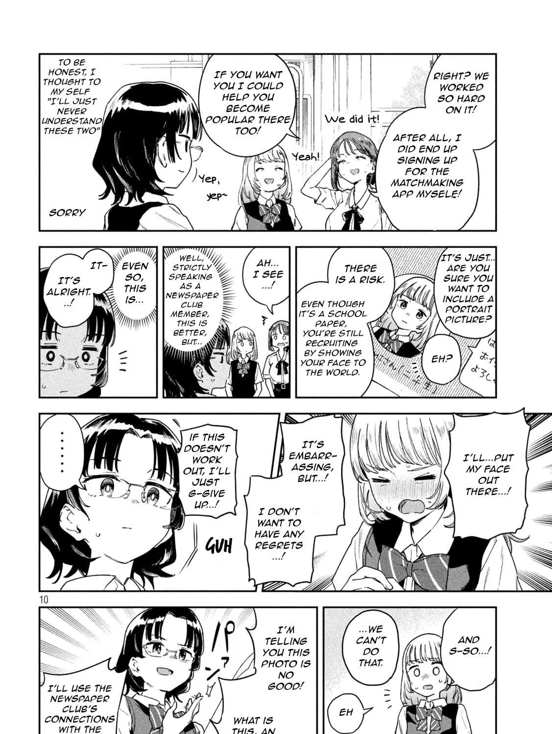 Miyo-chan Sensei Said So Chapter 8 page 19 - 