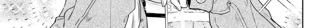 Miyo-chan Sensei Said So Chapter 9 page 2 - 