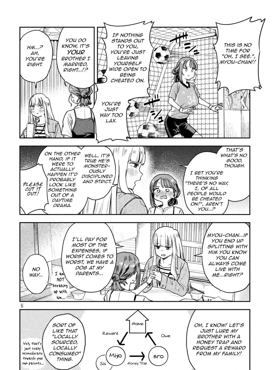 Miyo-chan Sensei Said So Chapter 9 page 11 - 