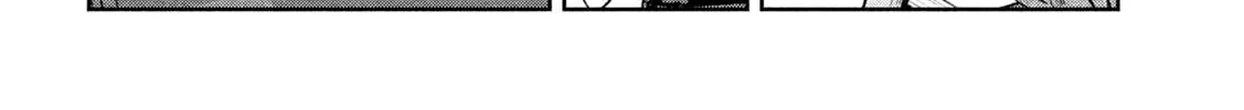 Miyo-chan Sensei Said So Chapter 9 page 16 - 