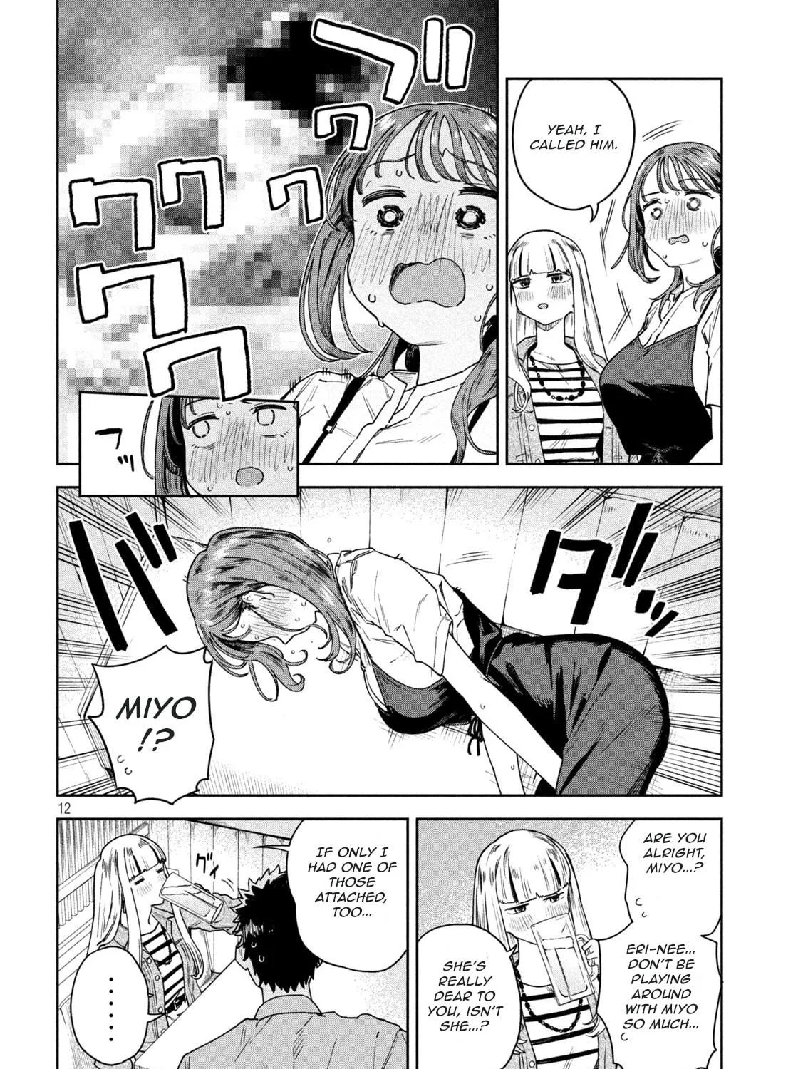 Miyo-chan Sensei Said So Chapter 9 page 23 - 