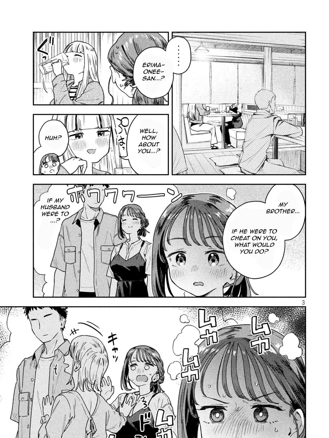 Miyo-chan Sensei Said So Chapter 9 page 5 - 