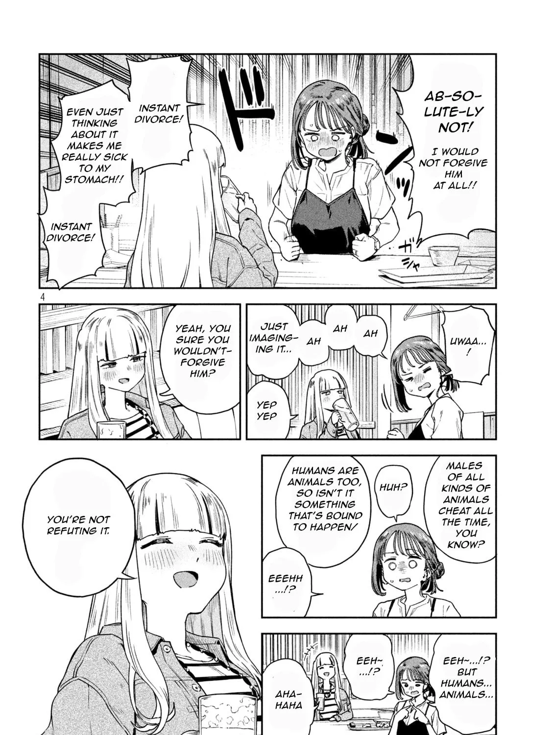 Miyo-chan Sensei Said So Chapter 9 page 7 - 
