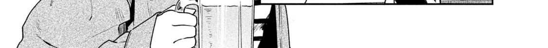 Miyo-chan Sensei Said So Chapter 9 page 8 - 