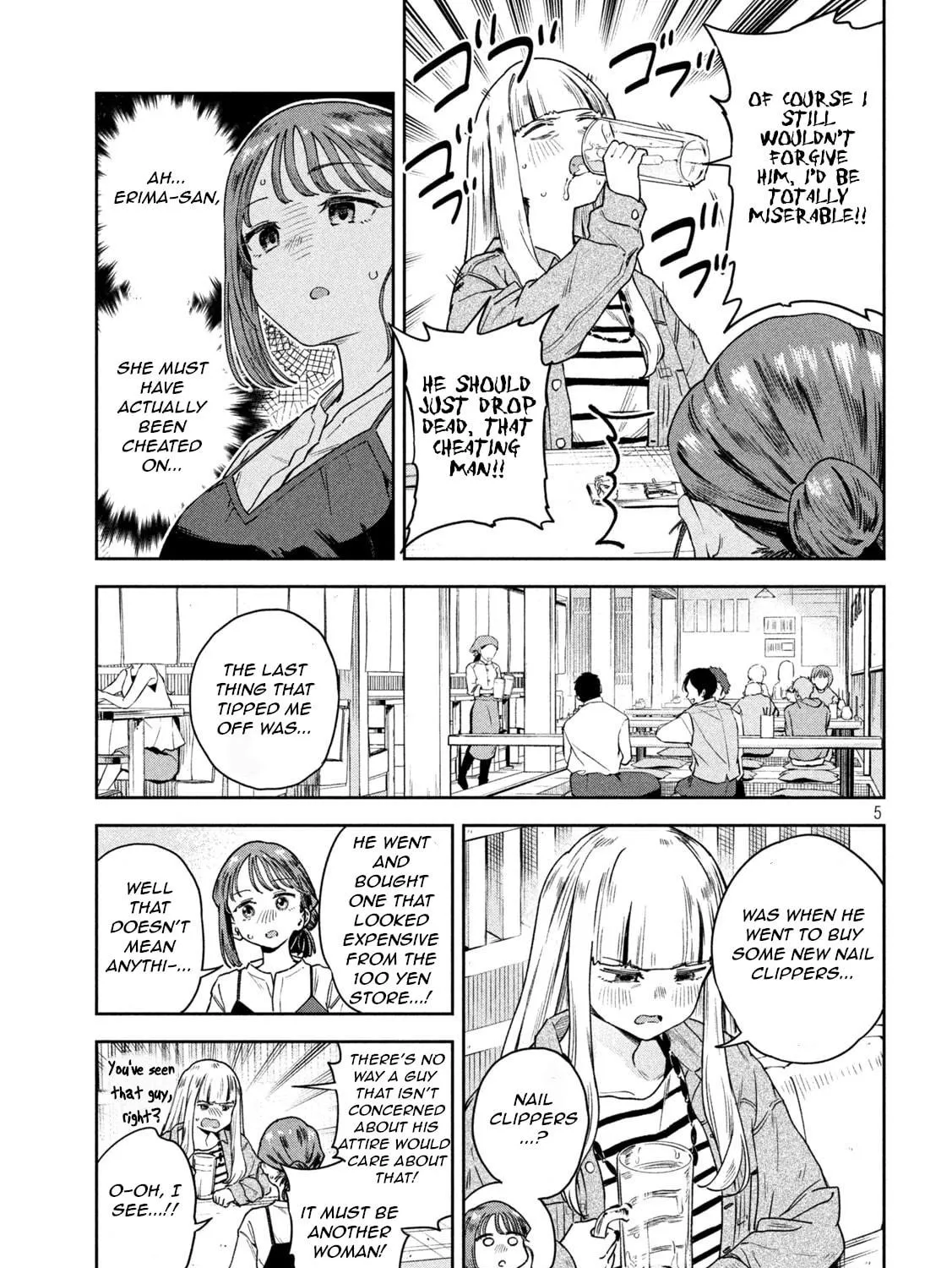 Miyo-chan Sensei Said So Chapter 9 page 9 - 