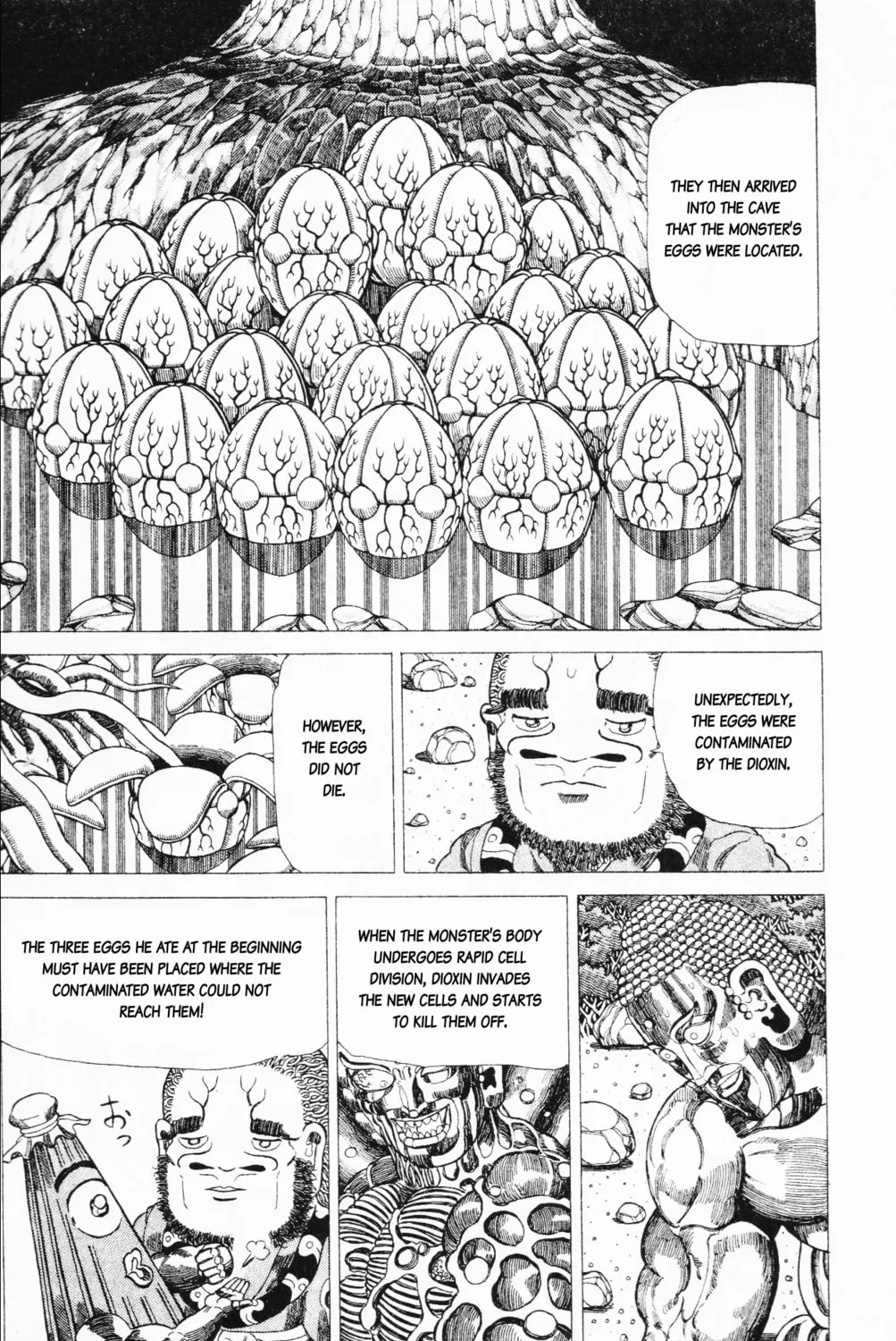 Mizu no Tomodachi Kappaman Chapter 21 page 13 - 