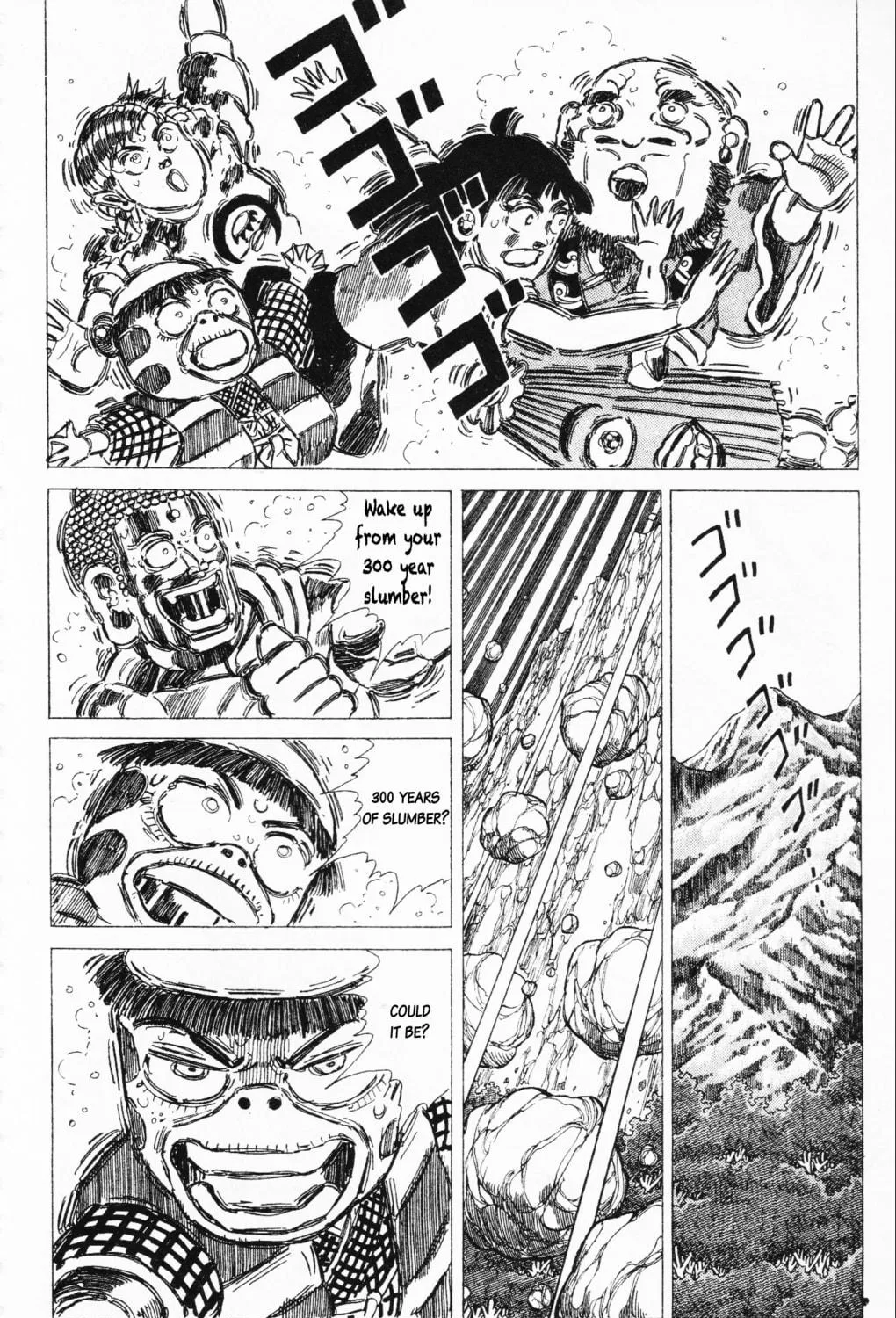 Mizu no Tomodachi Kappaman Chapter 21 page 19 - 