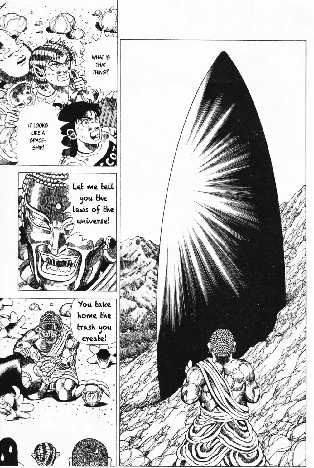 Mizu no Tomodachi Kappaman Chapter 21 page 21 - 