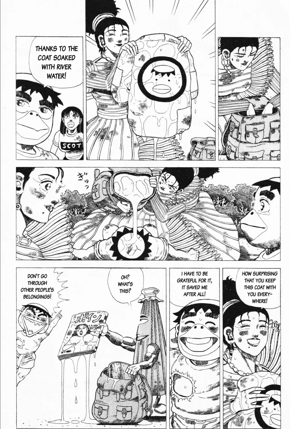 Mizu no Tomodachi Kappaman Chapter 21 page 25 - 