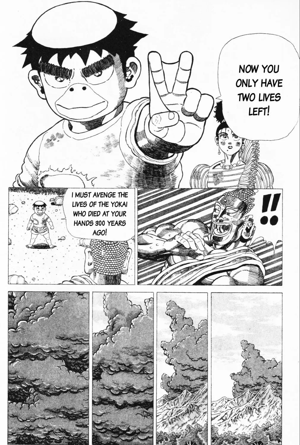 Mizu no Tomodachi Kappaman Chapter 21 page 27 - 