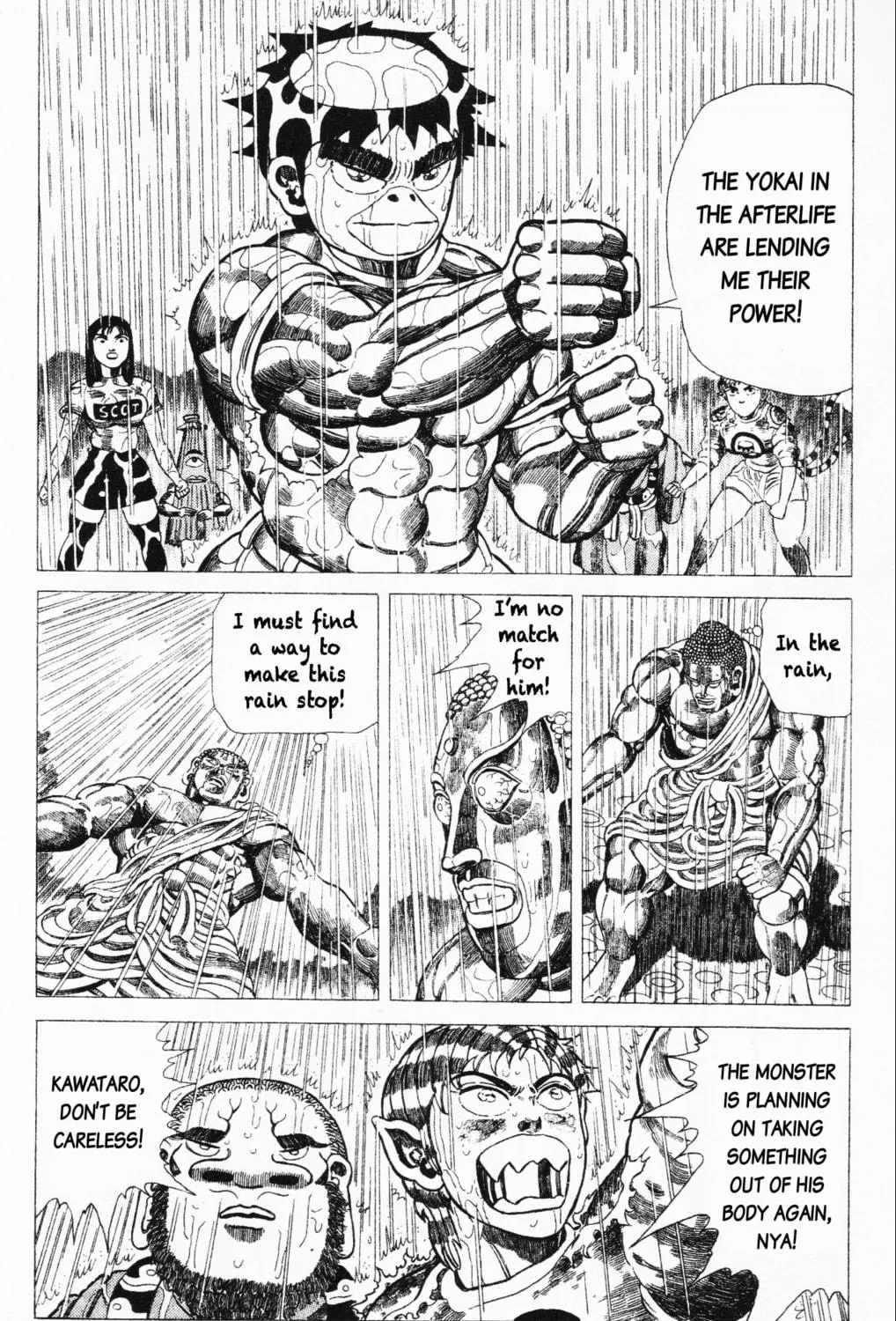 Mizu no Tomodachi Kappaman Chapter 21 page 35 - 