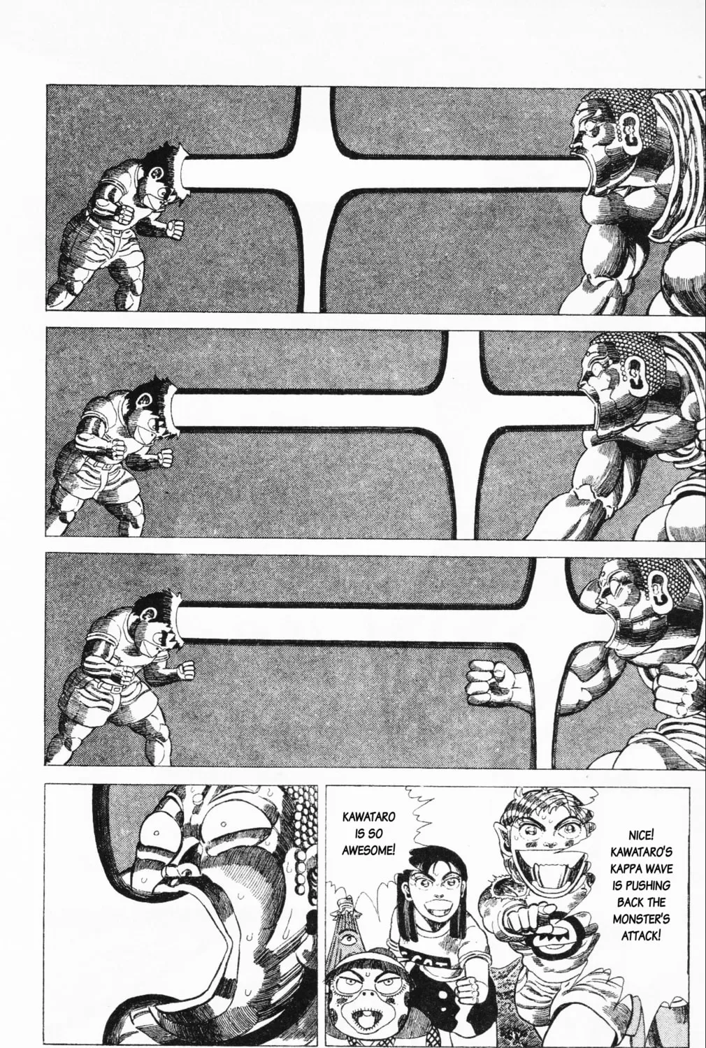 Mizu no Tomodachi Kappaman Chapter 21 page 43 - 
